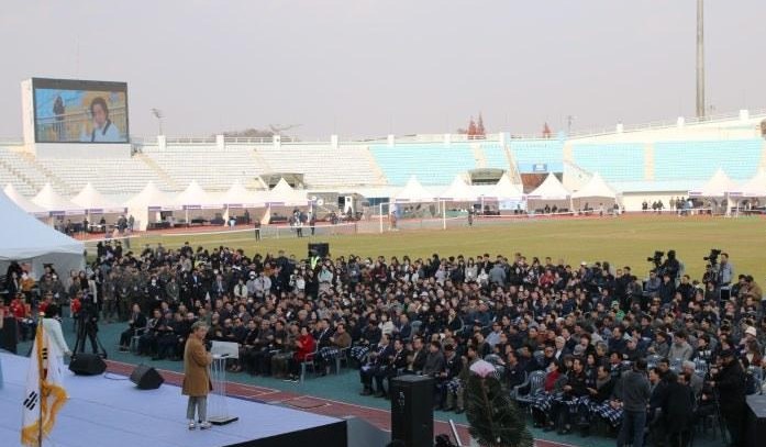 이천시, ‘2026 이천 첨단드론대전’ 10월 15~17일 개최, 첨단드론·무인로봇 기술 전시