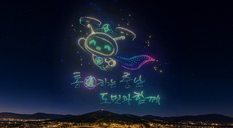 충청남도, ‘2026 충청남도 드론 페스타’ 10월 17일 개최, 드론 라이트 쇼·체험·경연 풍성