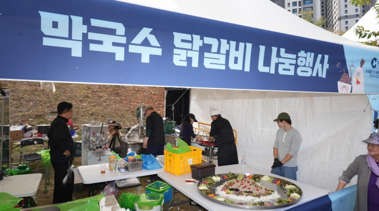 춘천시, ‘2026 춘천막국수닭갈비축제’ 막국수·닭갈비 100인분씩 매일 나눔, 10월 18일까지 운영