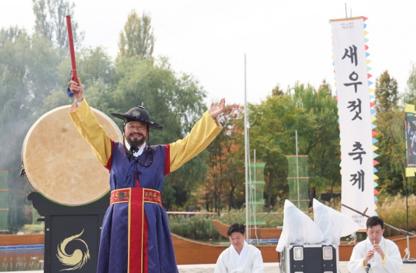서울 마포구, 제19회 마포나루 새우젓축제 10월 16일 개막, 사또행렬·황포돛배 입항 재현
