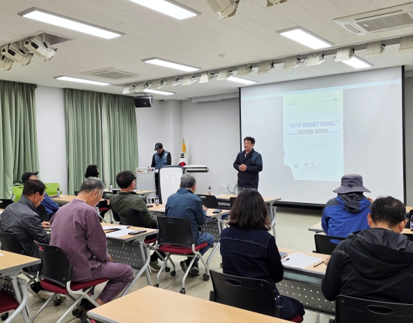 함양군, ‘제11회 함양고종시곶감축제’ 개최 일정 확정, 2027 함양 방문의 해 연계 관광 활성화