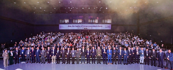 진주시, ‘2026 진주 K-기업가정신 국제포럼’ 10월 18~20일 개최, AI 시대 혁신과 국제협력 논의