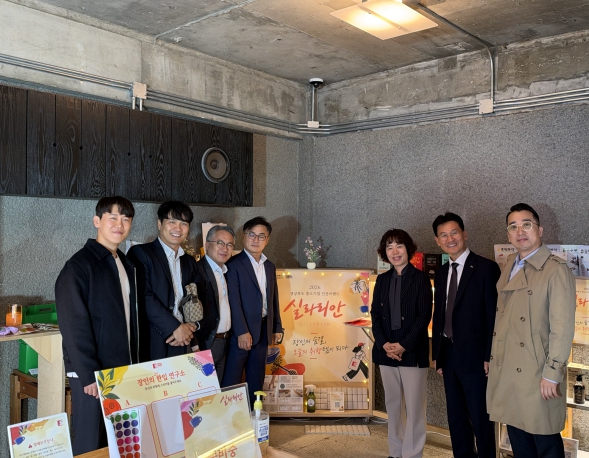 경상북도, ‘2026 실라리안 O2O 브랜드 커넥트’ 서울·대구에서 운영, 중소기업 제품 체험·구매 연계