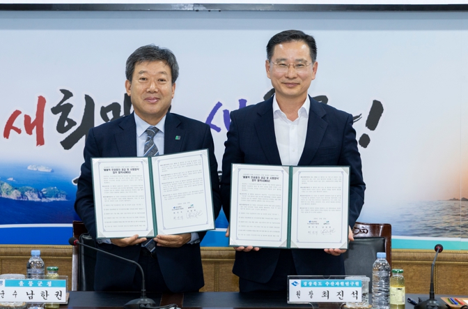 울릉군, 불볼락 치어 5만 마리 입식, 지역 특산물 육성 위한 시범양식 착수