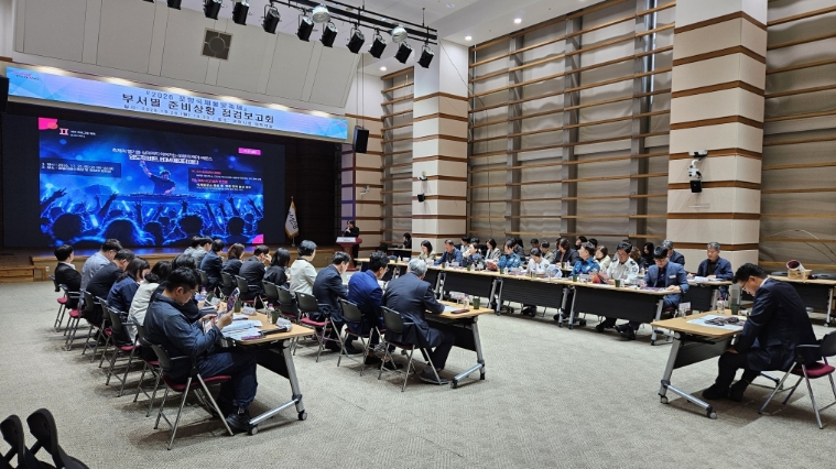 포항시, ‘2026 포항국제불빛축제’ 안전관리 강화, 유관기관 합동 준비상황 점검